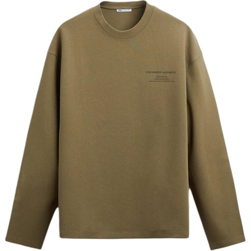 

Толстовка мужская зеленая Zara, зеленый