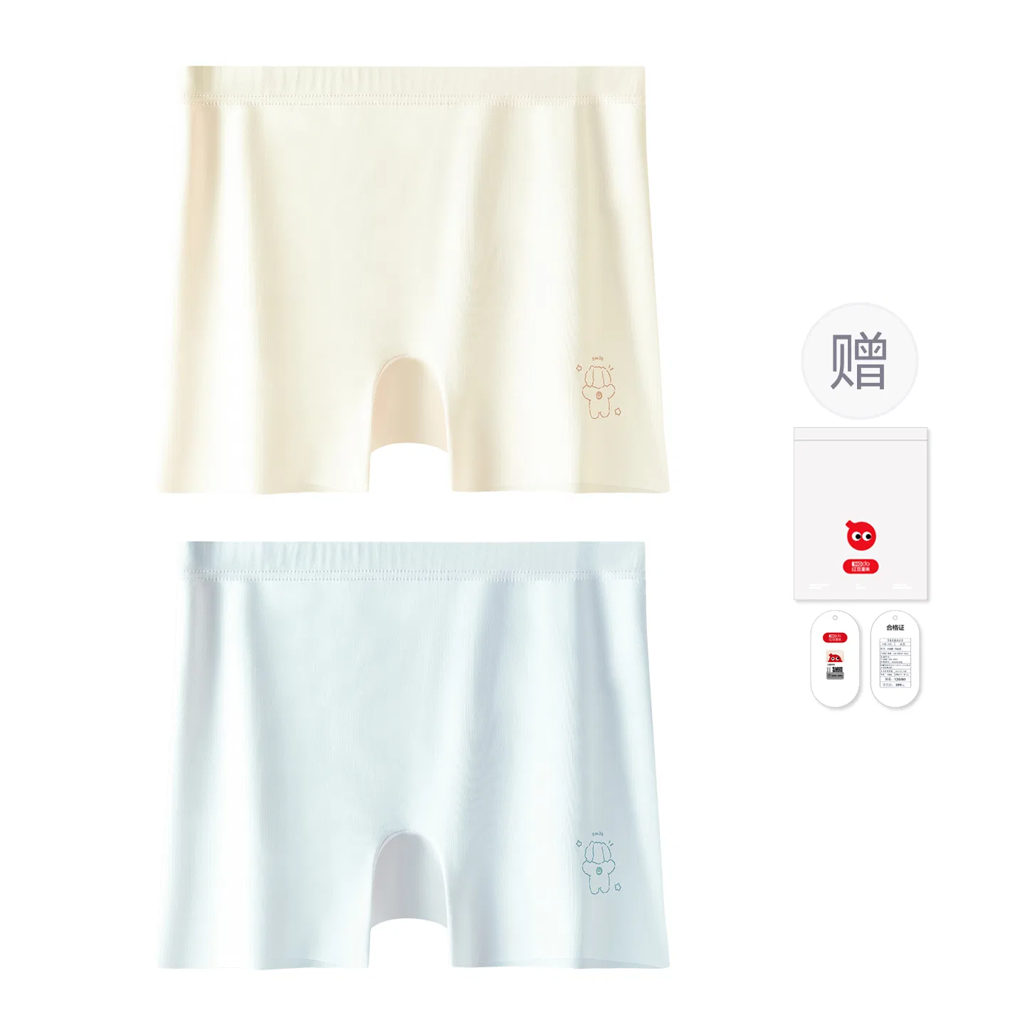 Детские трусы для девочек с принтом Red bean, Light Yellow Fresh Blue