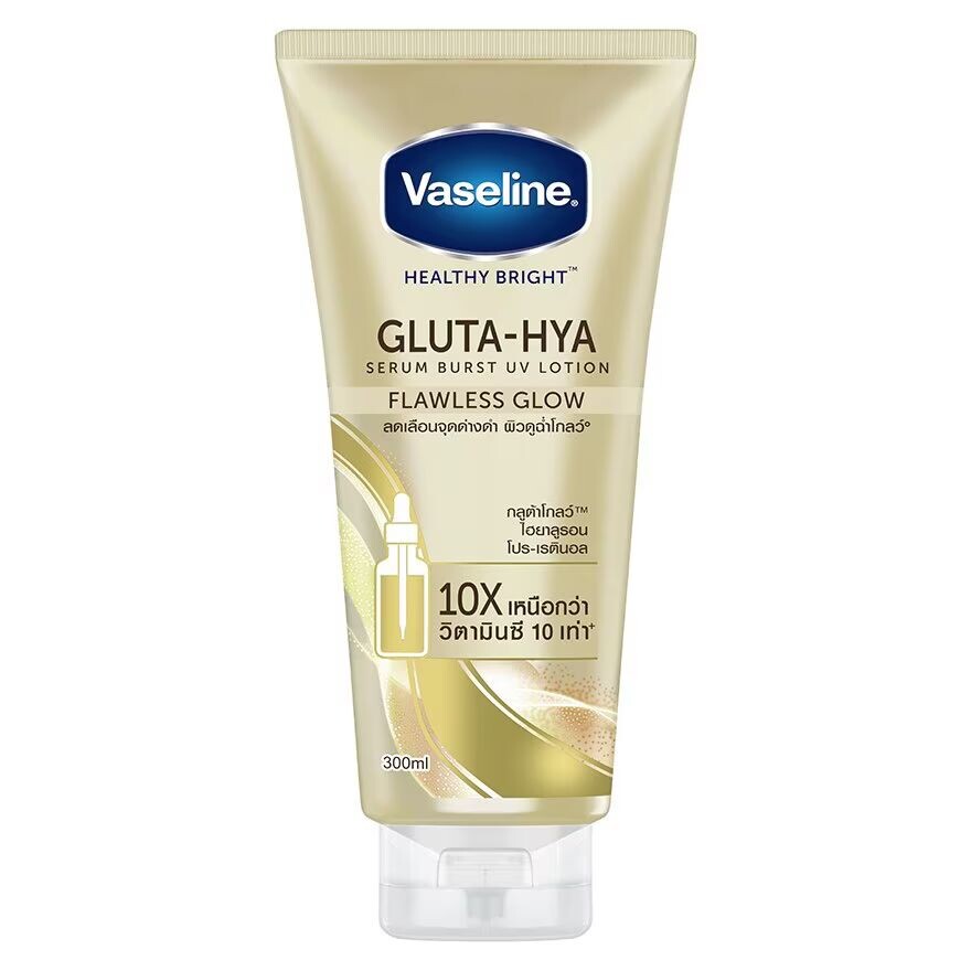 

Vaseline Healthy Bright Gluta-Hya Serum Burst UV Lotion Flawless Glow 300 мл. ผิวดูกร, Gold