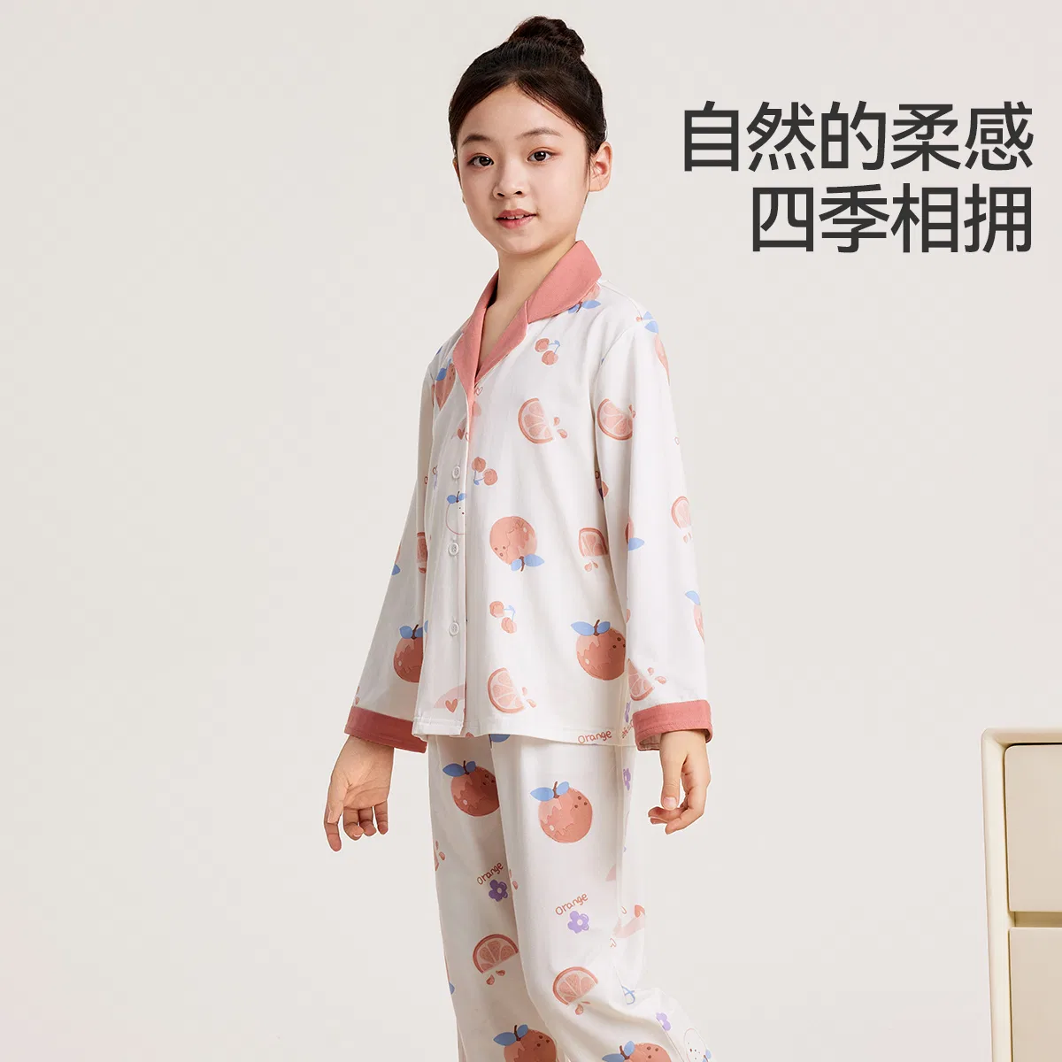 Детский комплект домашней одежды для девочек Red Bean, Peach Blossom Pink — фото 4