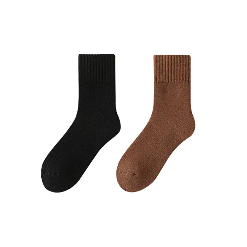 Детские носки с длинным голенищем, комплект из 2 пар, Black + Dark Coffee, MIIOW