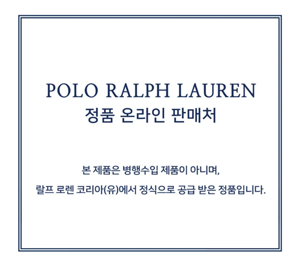 Детский зелёный хлопковый кардиган с V-образным вырезом от Polo Ralph Lauren Children — фото 2