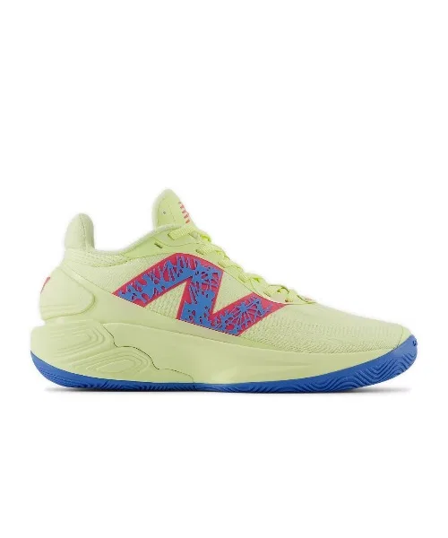 Мужские кроссовки New Balance TWO WXY v5 жёлтые