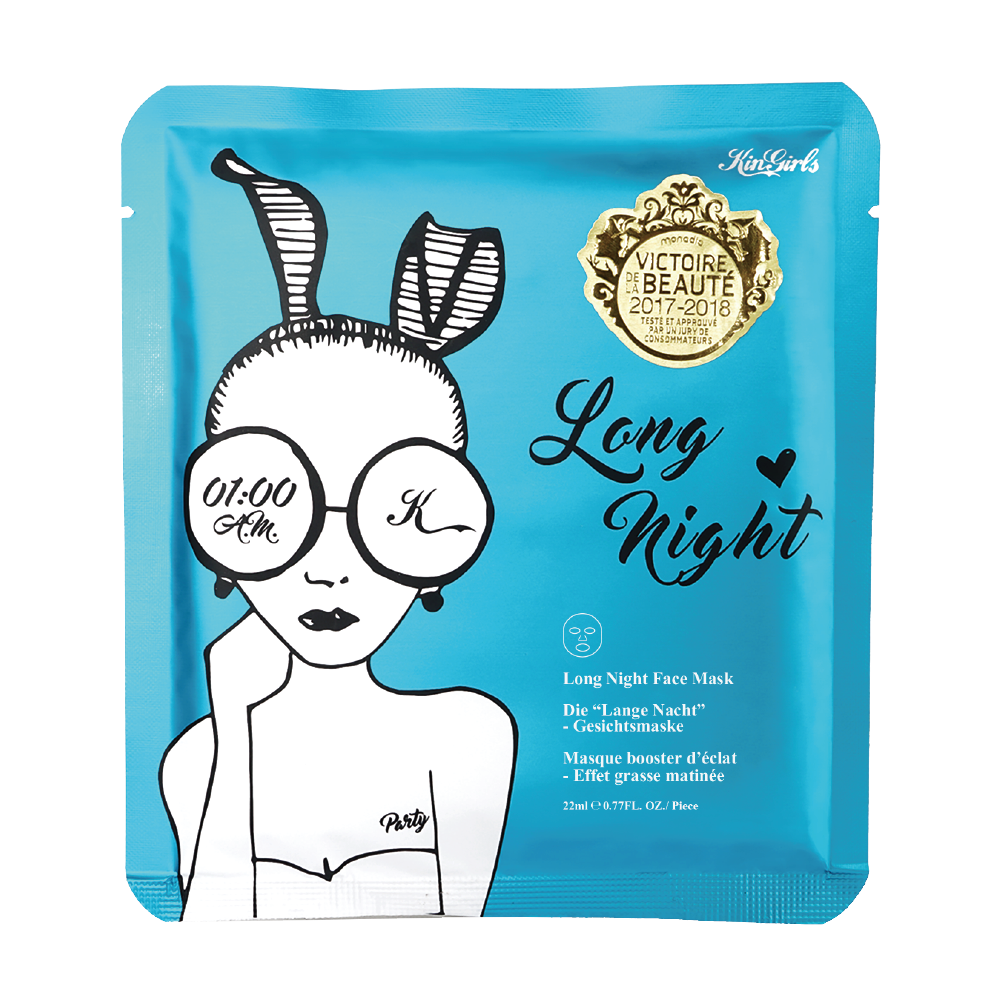 

Ночная маска для лица длительного действия long night face mask Kingirls, 22 мл