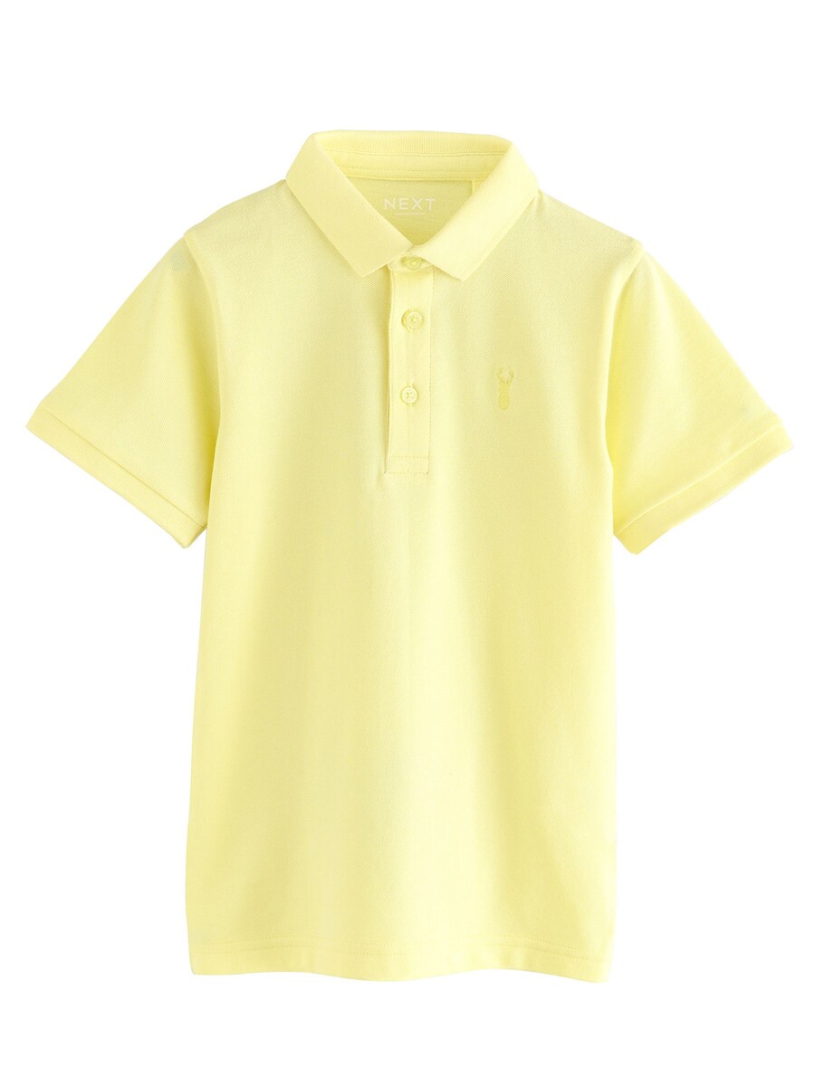 

Рубашка Next, цвет Pastel yellow