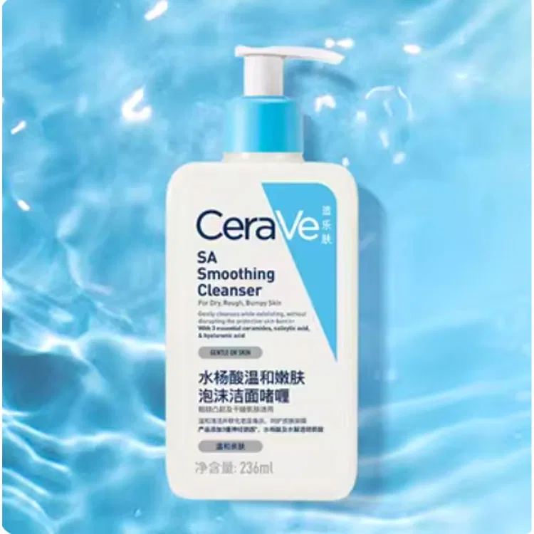 Набор для ухода за кожей Smooth Skin CeraVe, 236 мл + 340 г — фото 3