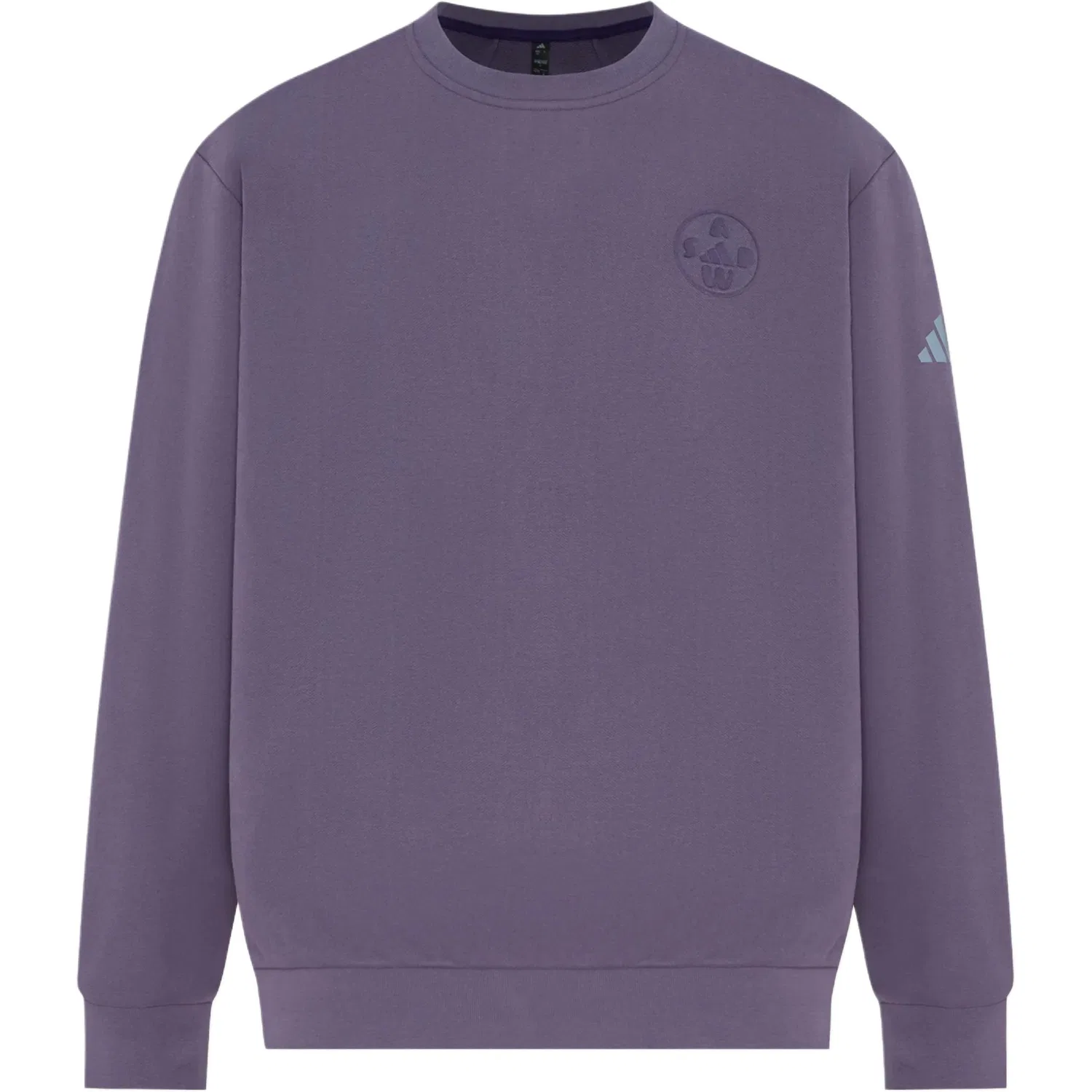 Мужской свитшот с круглым вырезом Adidas CLIMAWARM, Dark Violet