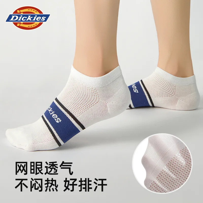 Детские носки-невидимки, комплект из 3 пар, Dickies, White+Blue+Red — фото 4