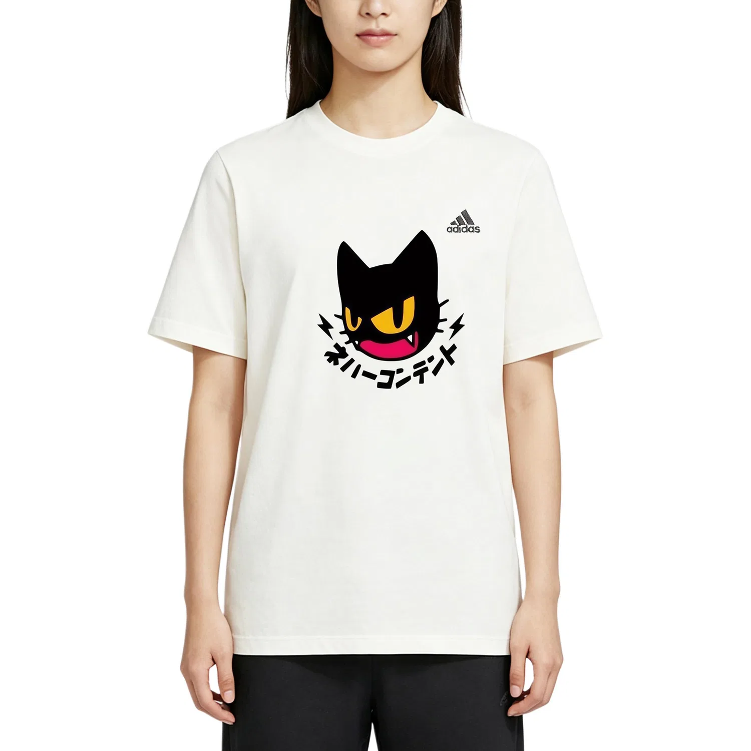 Футболка с коротким рукавом MUST HAVES Adidas, Ecru — фото 3