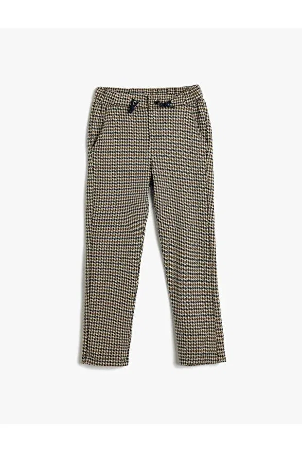 Детские спортивные штаны для мальчиков прямого кроя Koton, Beige Ecose