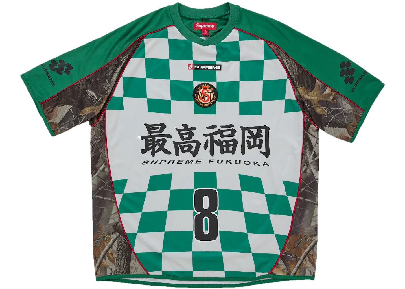 Мужская футболка с шахматным принтом Jersey Supreme, Green