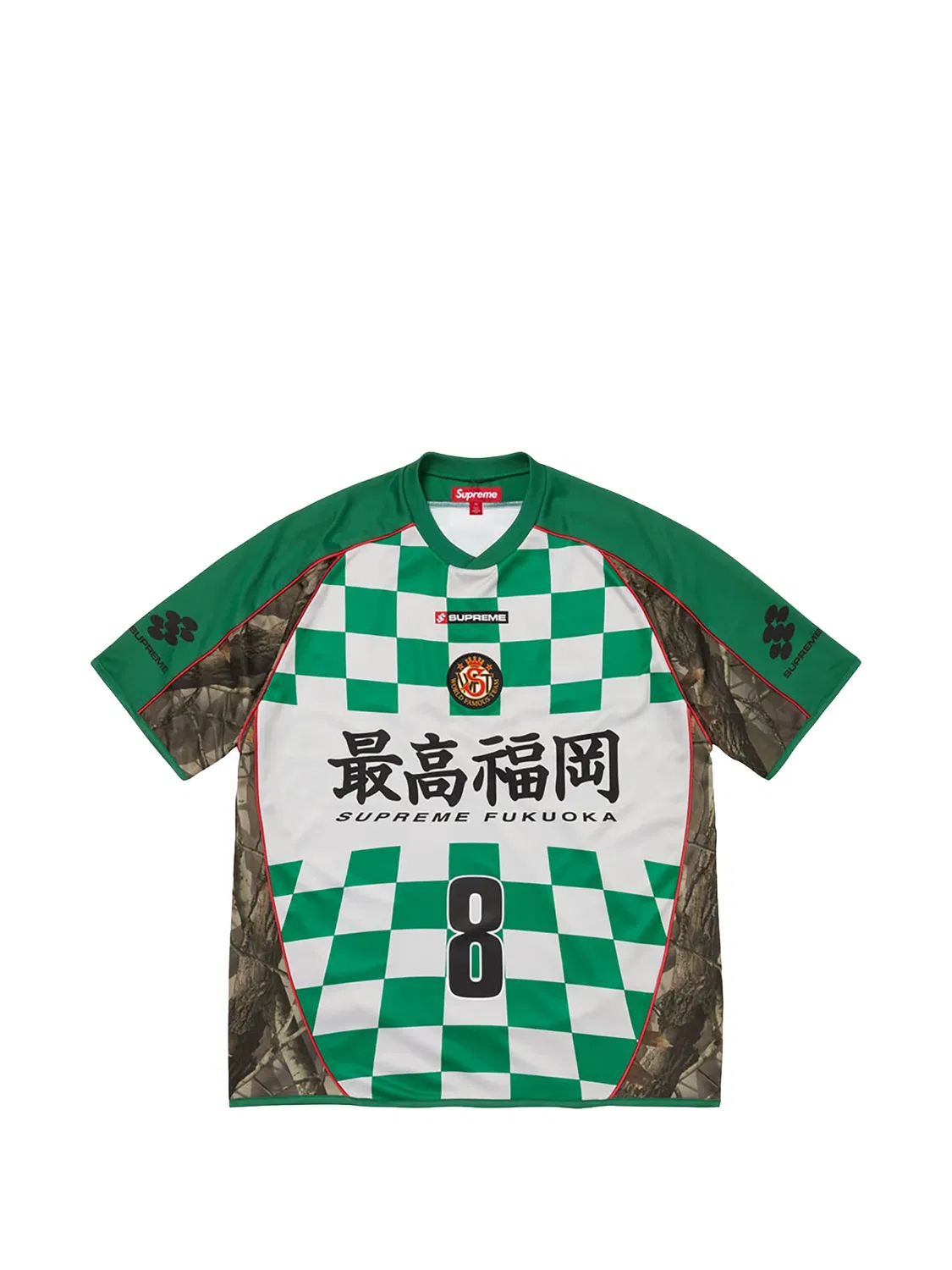 Футболка Hardwoods Camo из коллаборации с Realtree Supreme, зеленый