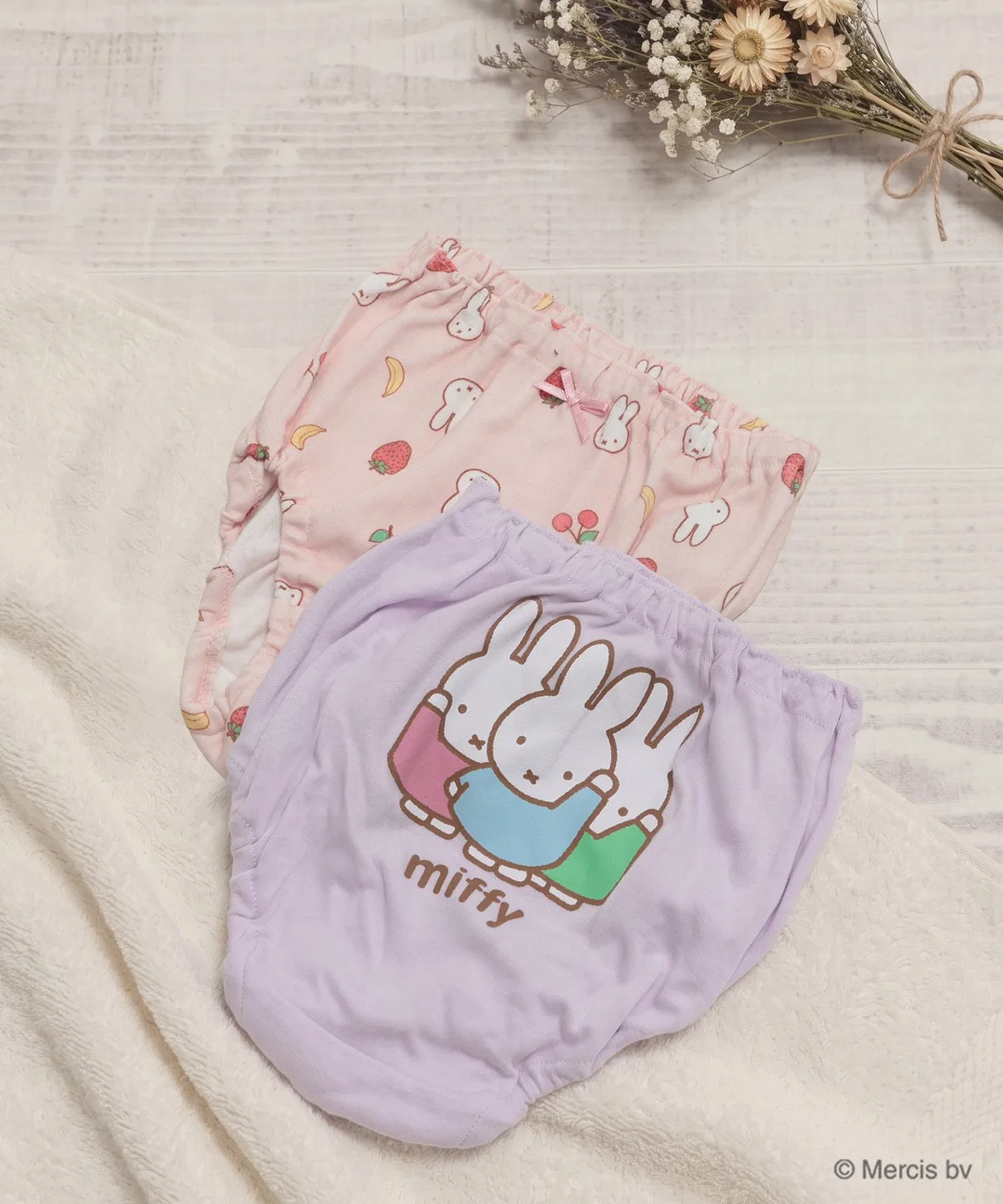 Детские трусы для девочек с принтом, комплект из 2 штук Miffy, Лаванда