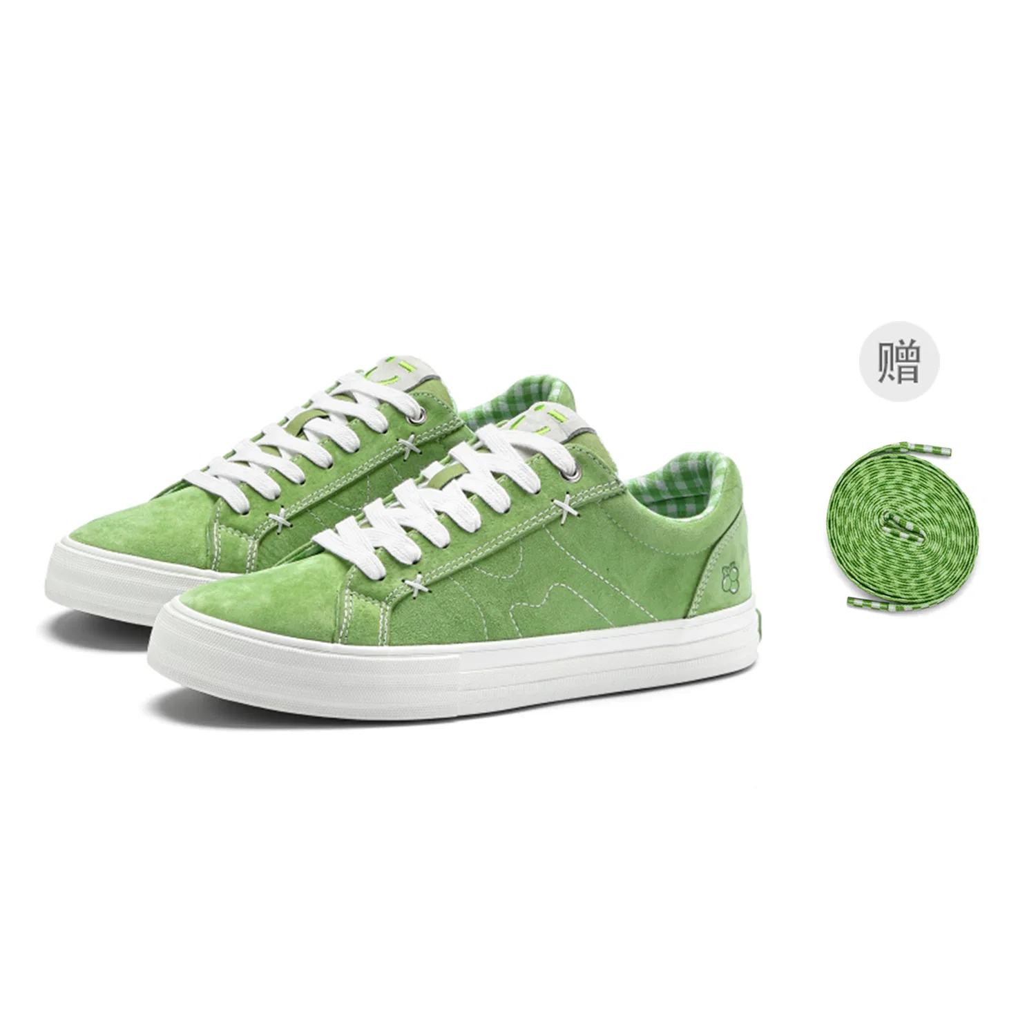 Детские кроссовки для скейтбординга с принтом авокадо MINISO, Avocado Green