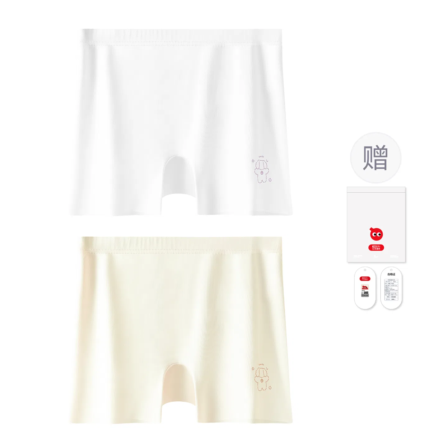 Детские трусы для девочек с принтом Red bean, Light Yellow + White