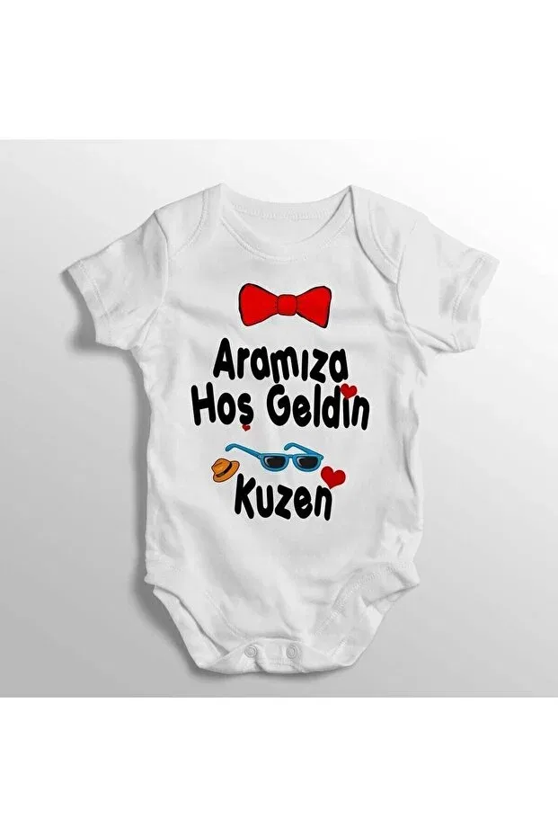 Детское боди для новорожденных с принтом Welcome to us cousin Tuğbababy, White