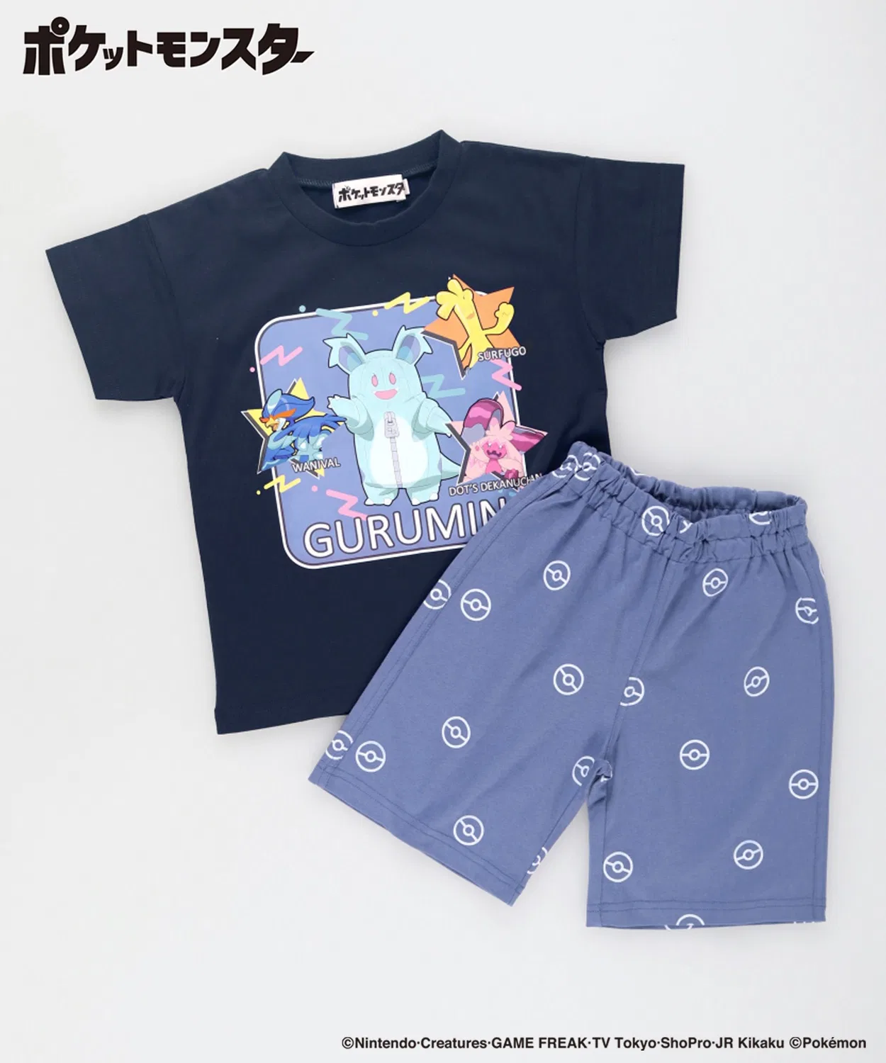 Детский комплект пижамы с принтом Pokemon, Navy, branshes