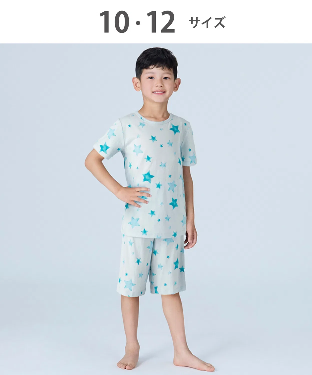 Детская пижама с коротким рукавом и шортами, модель PI-RE WACOAL KIDS BABY, Blue