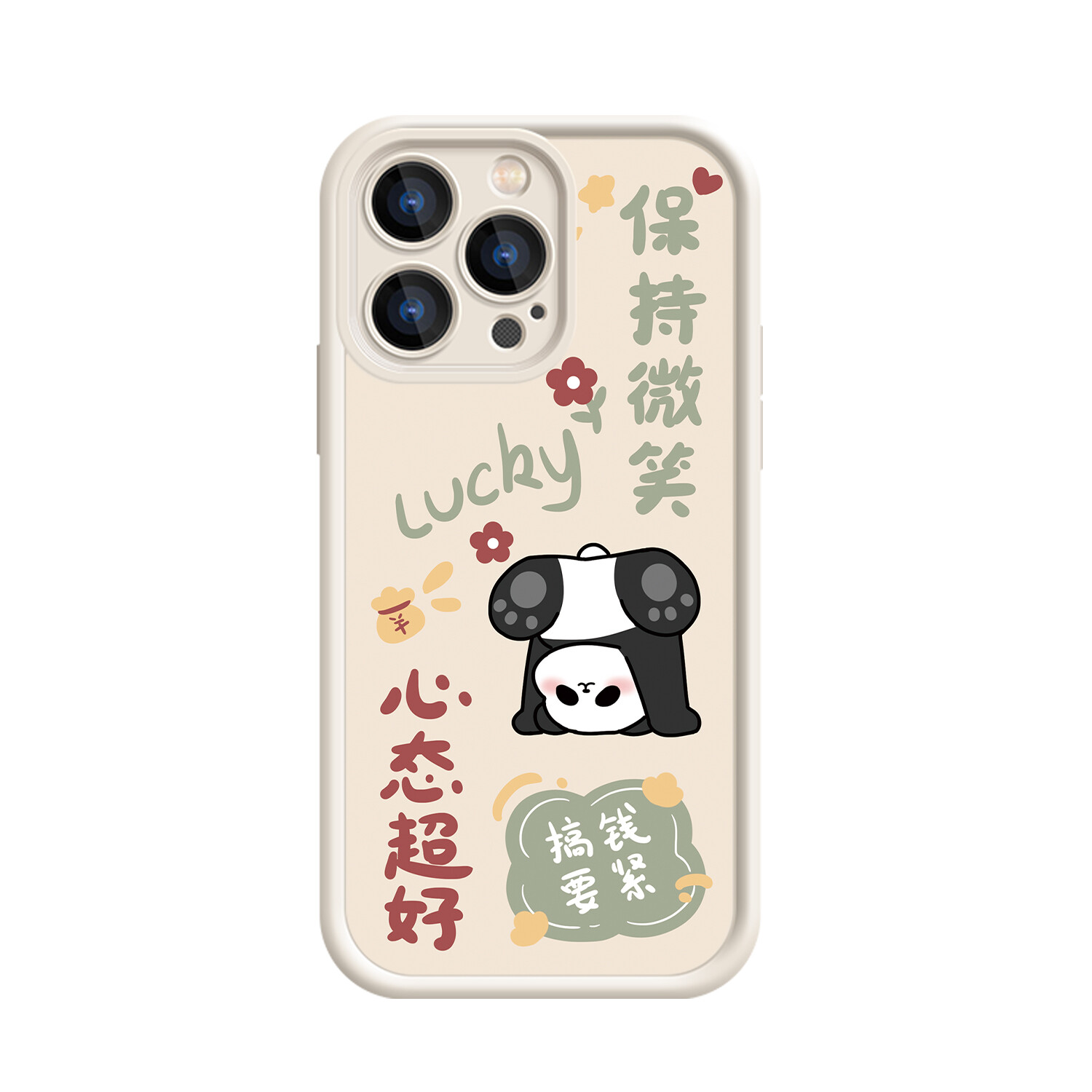 

MINISO чехол для телефона, DWQFTY170 - Texture black