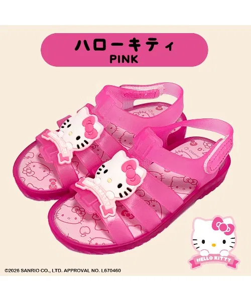 Детские сандалии с принтом Sanrio KT SA9258 VIBGYOR, Pink