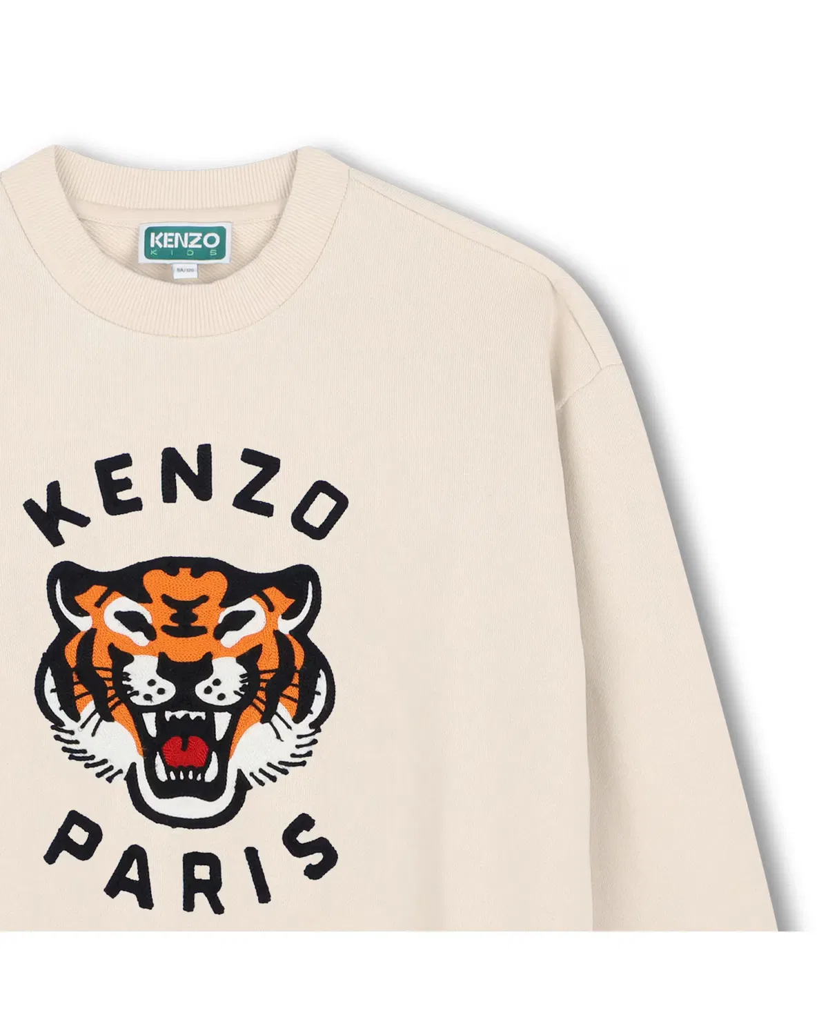 Детское худи для мальчиков с принтом Kenzo Kids, Marrón Claro — фото 2