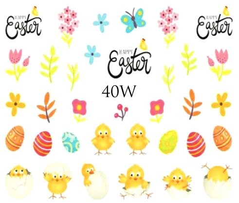 

Водные наклейки для ногтей - № 40Вт, Raisin