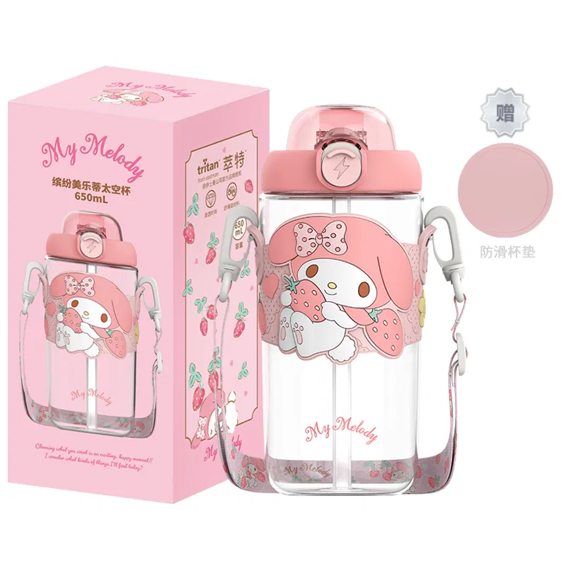 Детская кружка с трубочкой 650 мл Melody Colorful Water Cup & Coasters Sanrio, Multicolor