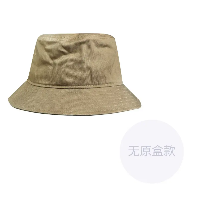 

New Era Панама, Khaki