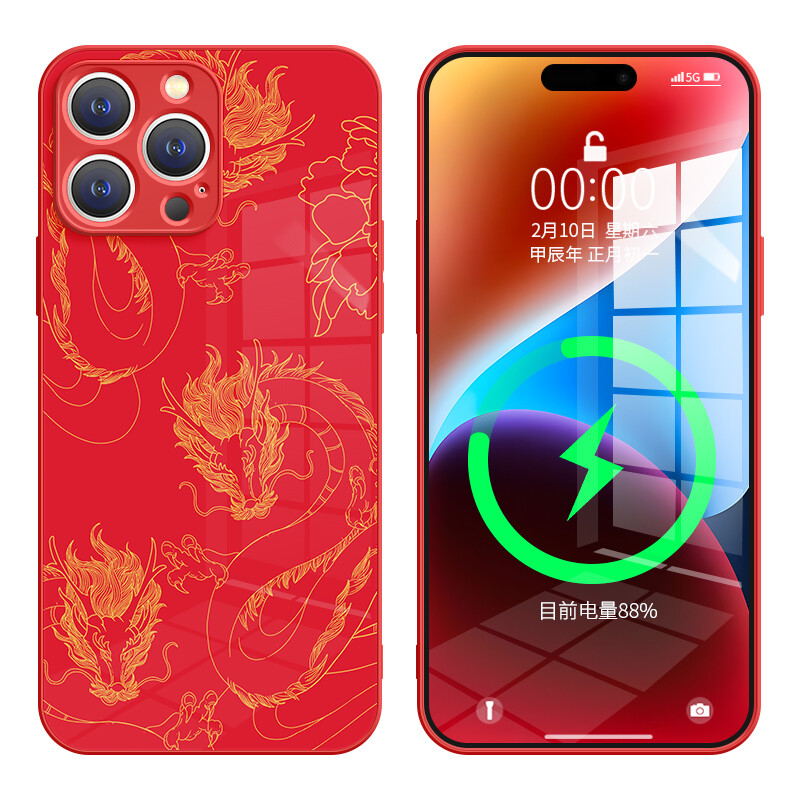 

Мелкие кости Чехол для телефона Small Bones, DWJYCXBL68 - Chinese red