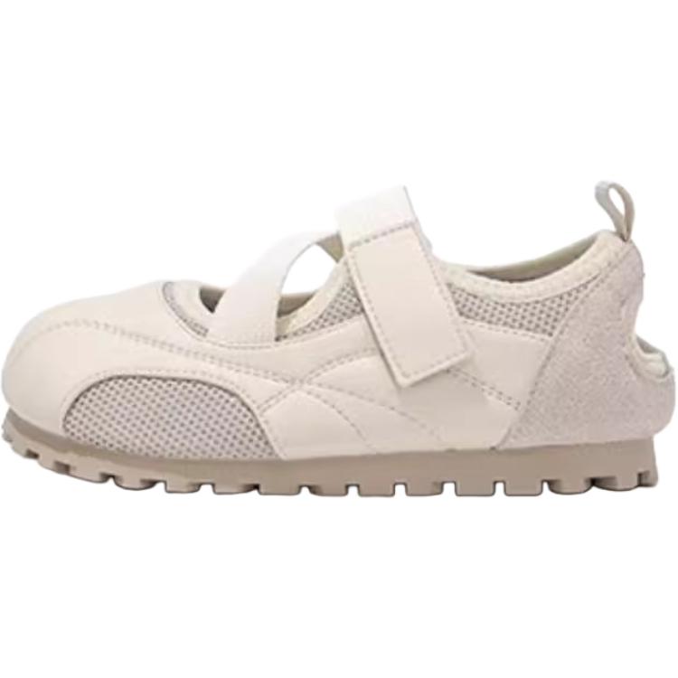 

Нескользящие, износостойкие, дышащие низкие детские кроссовки для скейтбординга Rindu, экрю