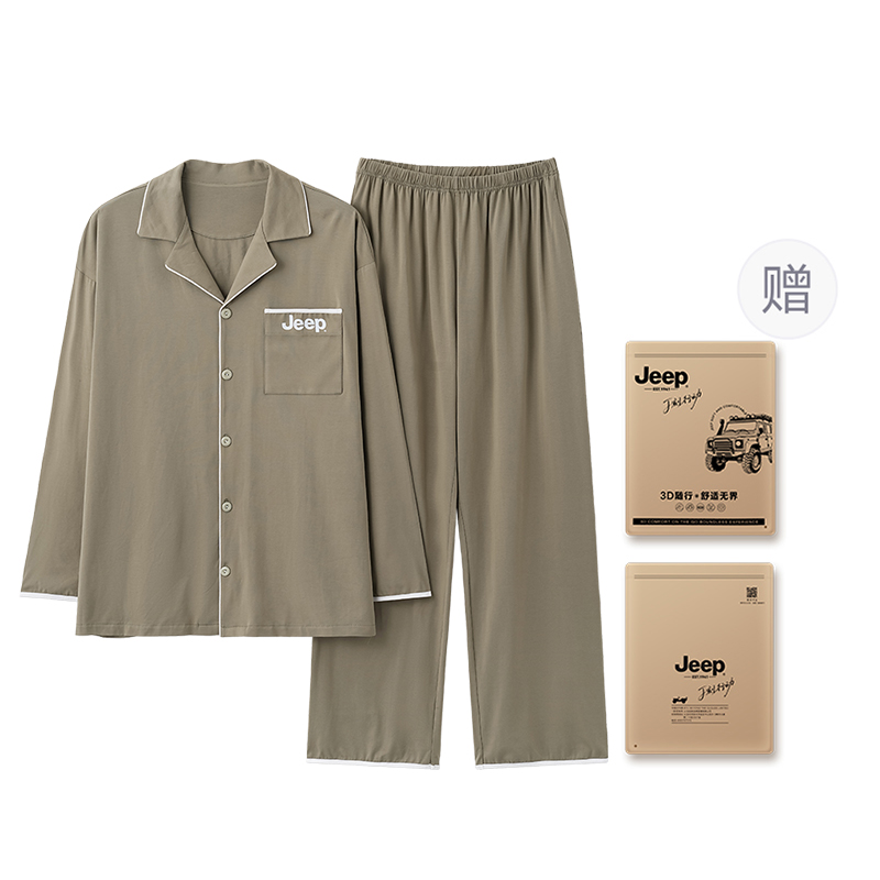 

Пижамный комплект для мужчин Jeep, зеленый 6266