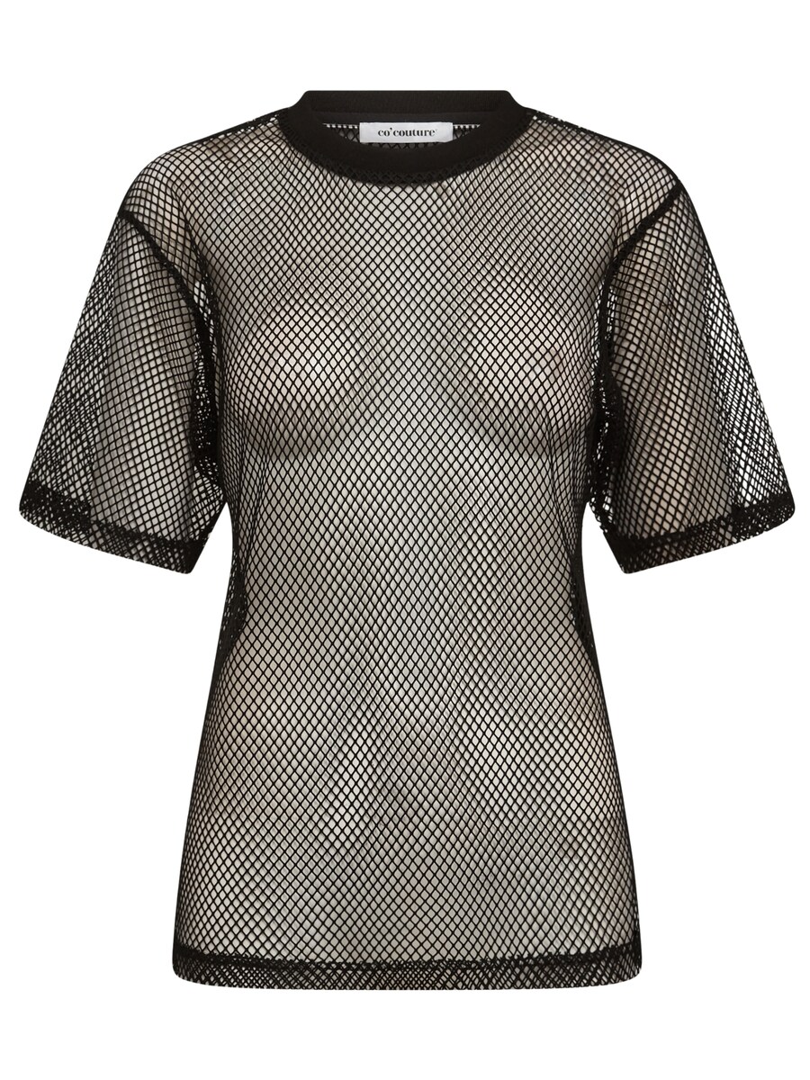 

Рубашка co'couture Nelly, черный