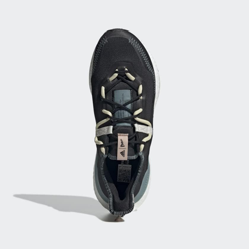 Мужские кроссовки Adidas Ultraboost 21, серый/бежевый — фото 3