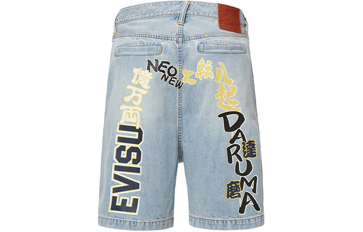

Джинсовые шорты мужские джинсовые синие Evisu, синий