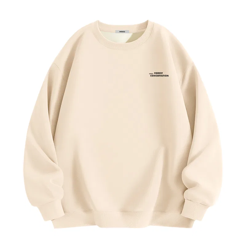 Свитшот детский с логотипом MINISO, Light Beige