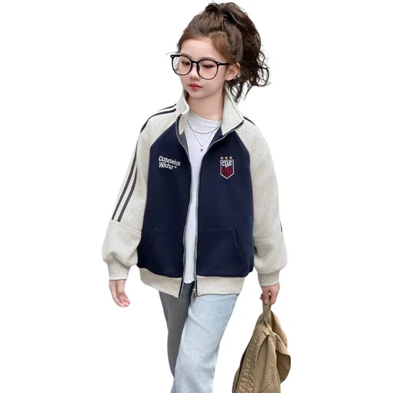 Детская бейсбольная куртка со стоячим воротником Navy Blue PLANDOO