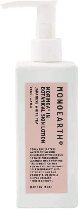 Лосьон для тела Moringa In Botanical Skin Lotion, 200 мл