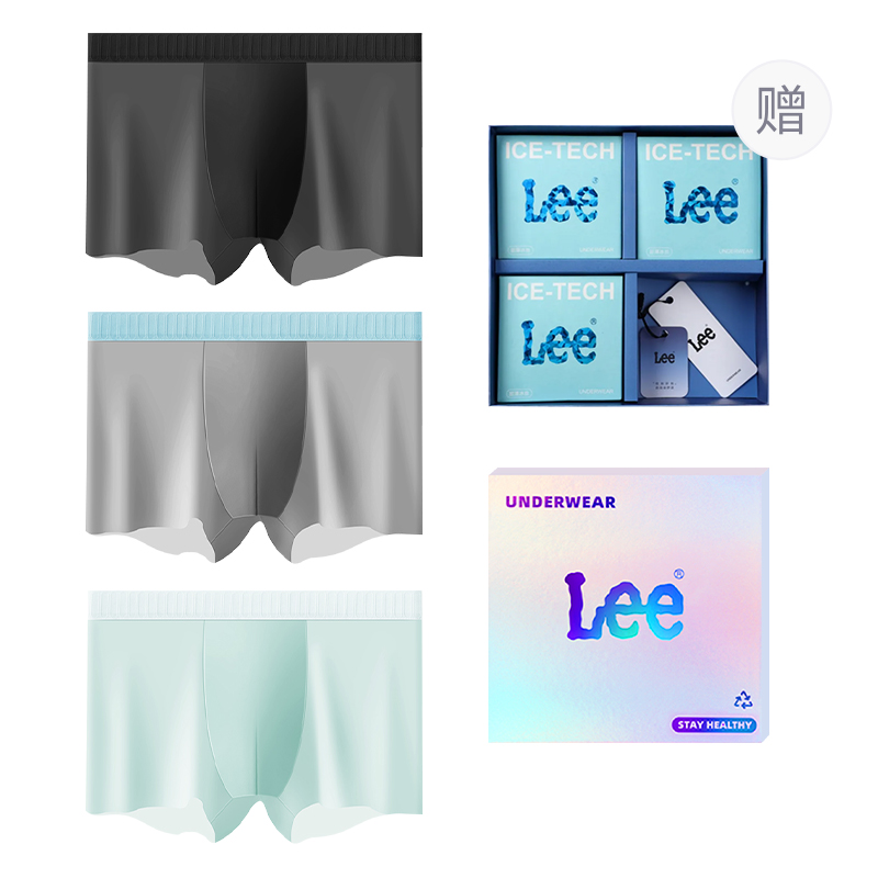 

Классические трусы 101 для мужчин, набор из 3 штук Lee, черный