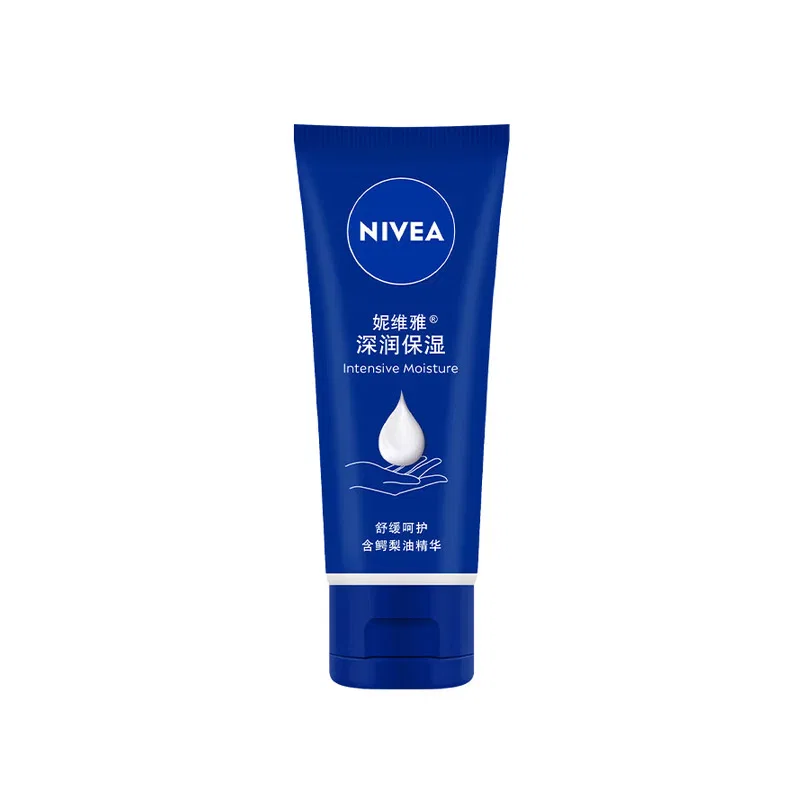 Набор кремов для рук NIVEA Deep Hydrating, 50 мл × 2, Protective Whitening