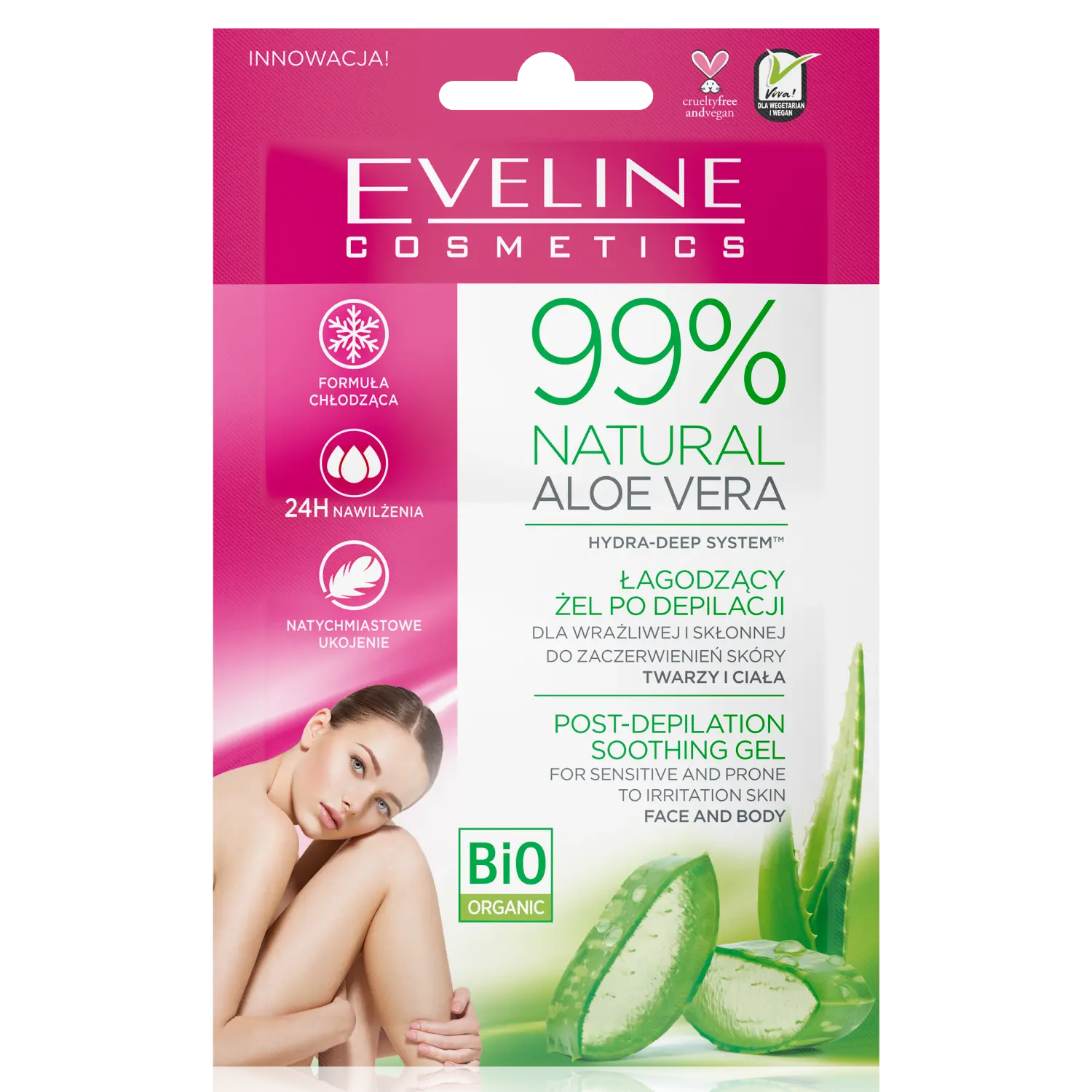 

Eveline Cosmetics гель после депиляции, 2х5 мл/1 упаковка