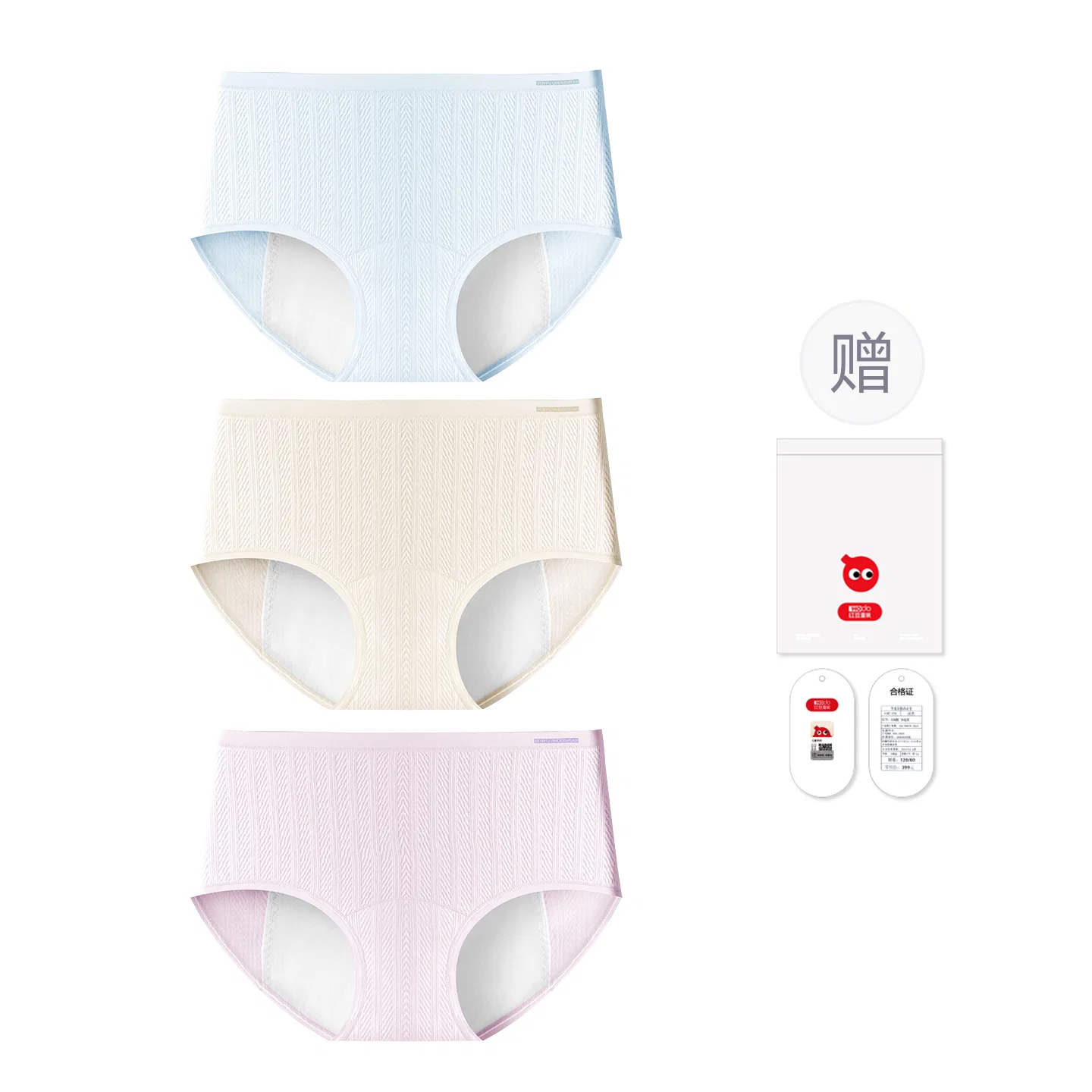 Детские трусы для девочек хлопковые 7A антибактериальные Red bean, Light Blue Light Pink — фото 3