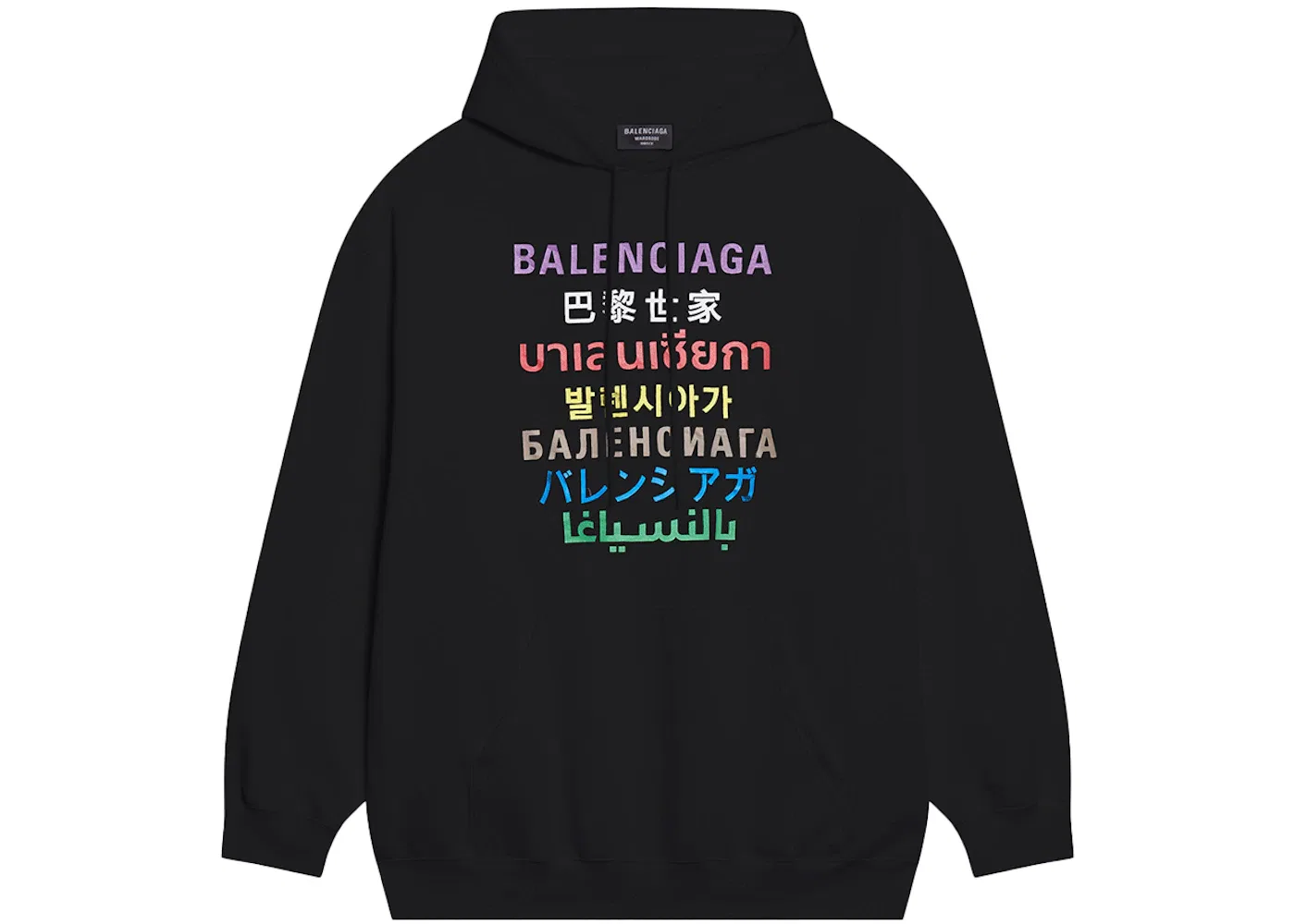 Мужской худи с принтом Languages Medium Fit Balenciaga, Black Multi