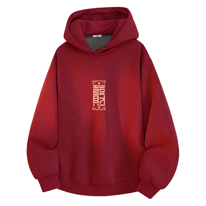 Детский свитшот безрукавный MINISO, Burgundy
