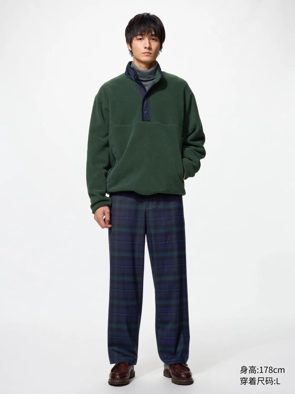 Брюки фланелевые комфортные 7/8 Uniqlo, темно-синий