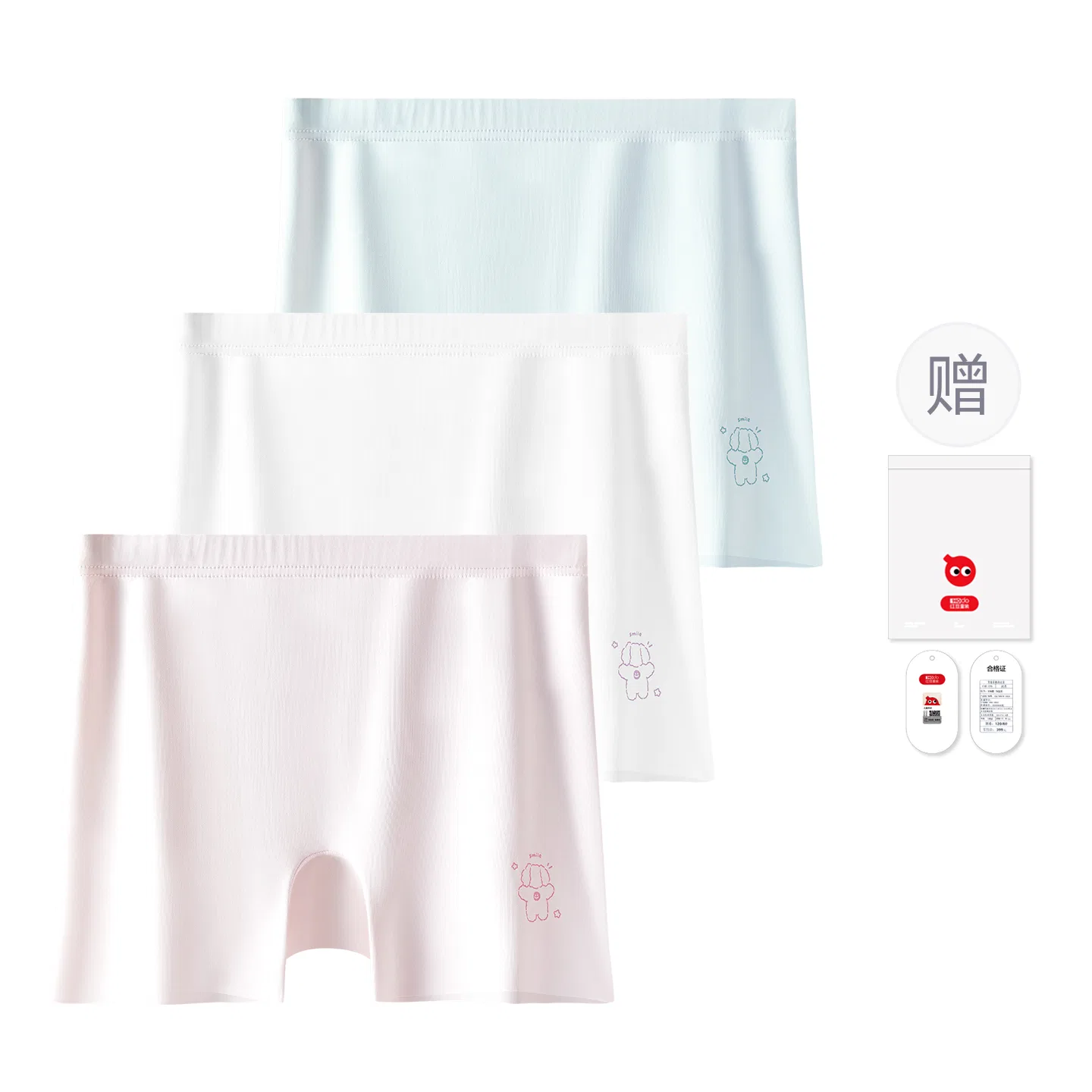 Детские трусы для девочек с принтом Red bean, Набор из 3 штук, Цвет Nat White Fresh Blue Lavender Purple