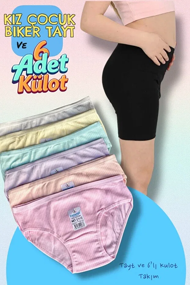 Детский комплект леггинсов и трусиков для девочек 6 предметов Girl'S over knee biker leggings and 6-piece ribbed panties set dondeza & tutku underwear sale shop Katmirra, Multicolor4