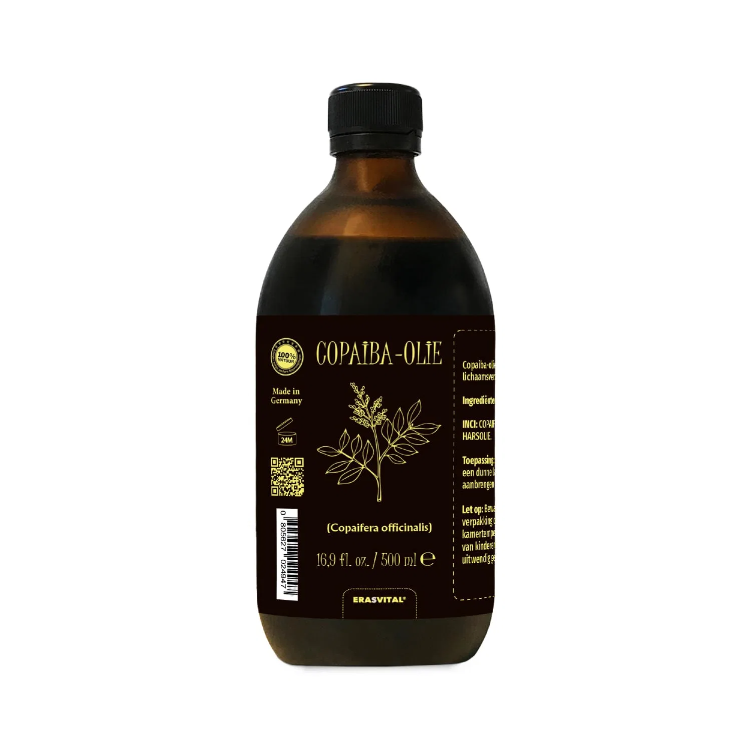 Масло для тела Copaiba Balm Resin, ERASVITAL, 500 мл