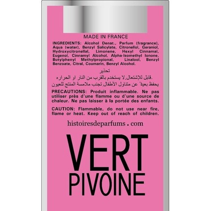Histoires de Parfums Vert Pivoine Eau De Parfum Spray 2 жидких унции — фото 3