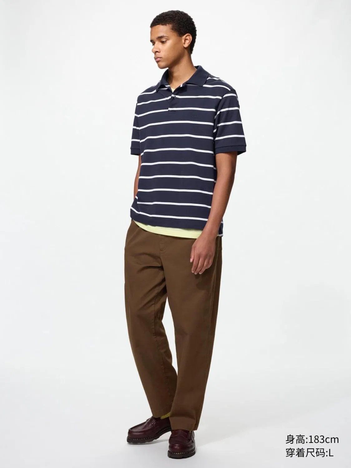 Брюки чинос хлопковые с эластаном Uniqlo, коричневый