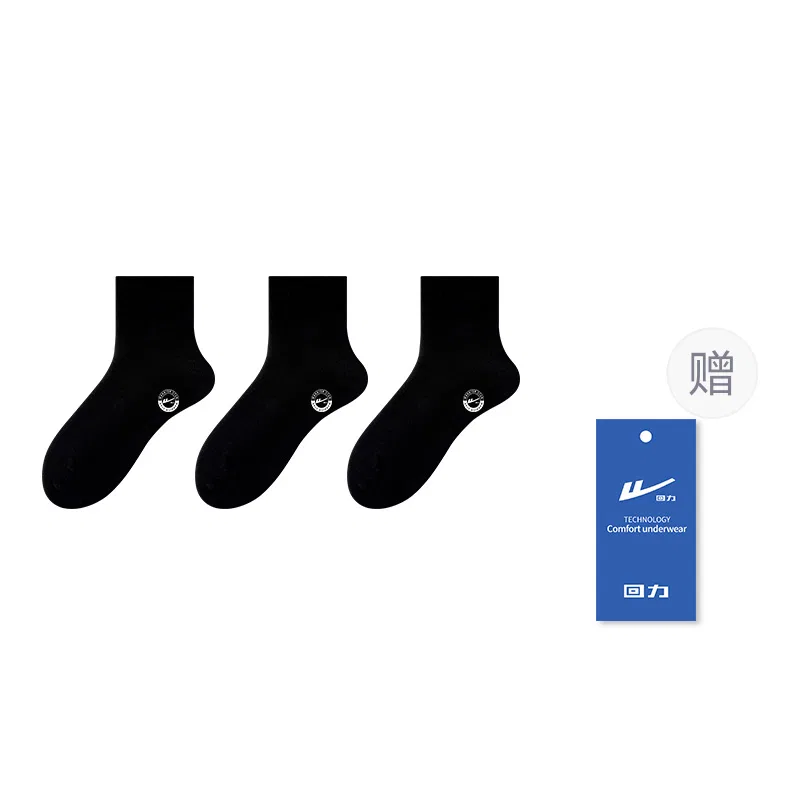 Детские носки с длинным голенищем, комплект из 3 пар, Black Black Black, WARRIOR